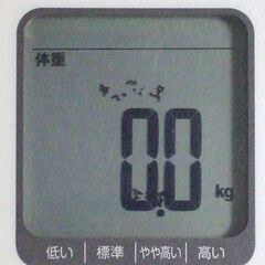 オムロン体重体組成計（体重計）HBF-202-Wの画像