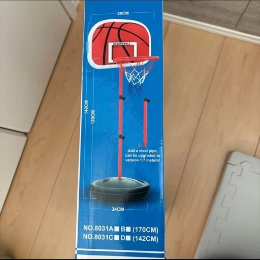 新品未使用✨ミニバスケットゴール ボール2個 空気入れ付き 高さ調節可能 子供用　バスケ　プレゼント　クリスマス　誕生日