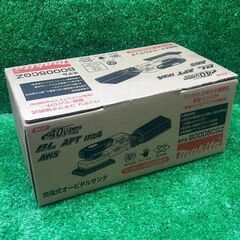 マキタ(makita) BO005CGZ 充電式オービタルサンダ【船橋馬込店】【店頭取引限定】【未使用】管理番号：IT57B1UA28AEの画像