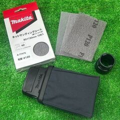 マキタ(makita) BO005CGZ 充電式オービタルサンダ【船橋馬込店】【店頭取引限定】【未使用】管理番号：IT57B1UA28AEの画像