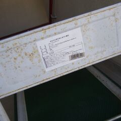 折りたたみ台車　100kg用の画像