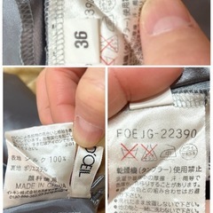 KLEIN D'OEIL花柄 フリル付き ワンピース 36☆の画像