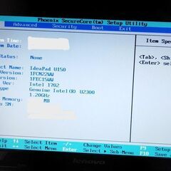 え★定型コメントNG★美品★Lenovo★IdeaPad U150★超、軽量★11.6インチ★WiFi、カメラ、他多数★質問NG★記載文面参照★逆光撮影★返品不可★初回コメントでご希望日時が未記載時は既読スルー★決定者様のみお返事★24時間対応★お返事は可能な限り迅速★最大で12時間以内の画像