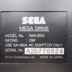 動作未確認 ジャンク品 SEGA メガドライブ プラスワン HAA-2501 ソニック・ザ・ヘッジホッグ 箱付き 現状品 ゲーム機 セガ 苫小牧西店の画像