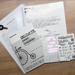 【超美品】ブリヂストン アシスタU STD 26インチ (2024年モデル)の画像