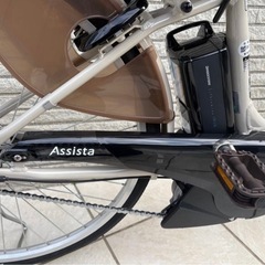 【超美品】ブリヂストン アシスタU STD 26インチ (2024年モデル)の画像