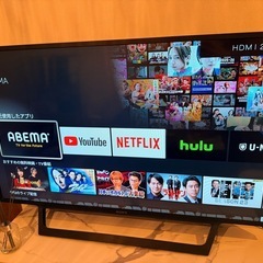 ソニーBravia  音出ませんの画像