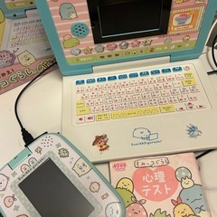 すみっこぐらしセットの画像