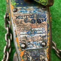 【SFU】KITO LB008 レバーブロック 0.8ｔ ②【現状品】の画像