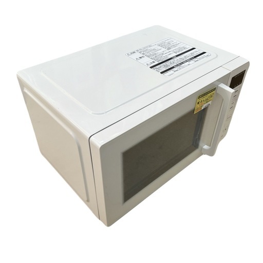 ドリーム池田店】美品 日立 電子レンジ HMR-FT19A 2023年製