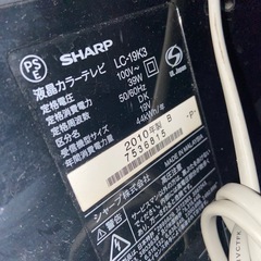 テレビや空気清浄機の画像