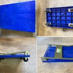 【中古/長期保管品/お引取り限定】■樹脂製運搬台車■PDｰ１００■最大荷重100㎏■ブルー■の画像