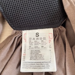 コニー Konny 抱っこ紐 Sサイズ 旧バージョンの画像