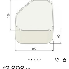 洗濯機かさ上げ台、ふんばるまん、給水ホース、排水ホースの画像
