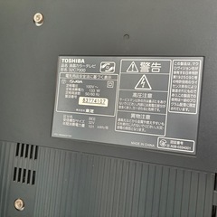 TOSHIBA    東芝　32インチ　テレビの画像
