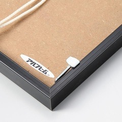 アルフレーム 写真額縁 外枠51cmX40cm　内枠マット自由サイズ 黒 33枚の画像