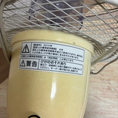 扇風機　山善の画像