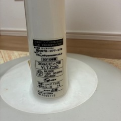 扇風機　山善の画像