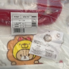 キティ　トートバッグ　ポーチの画像