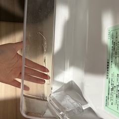 MITSUBISHI 一人暮らし用冷蔵庫の画像