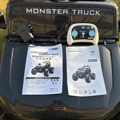 電動乗用ラジコンの画像