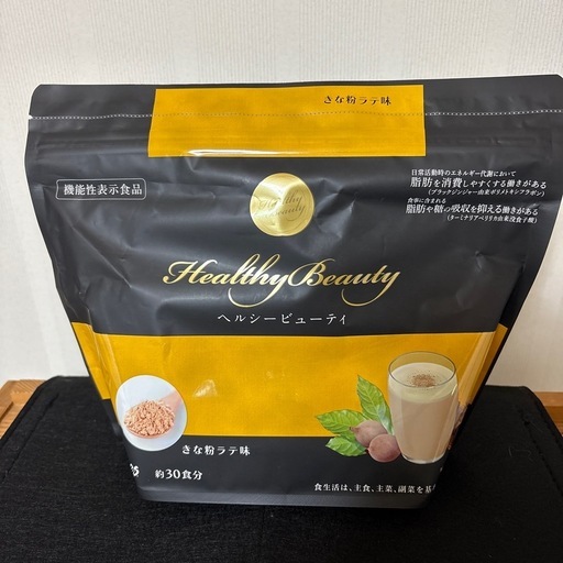 カーブス ヘルシービューティー