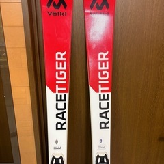 フォルクル レースタイガー  163cmの画像