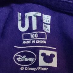 UNIQLOトイ・ストーリー エイリアン プリントの半袖Tシャツ100センチの画像