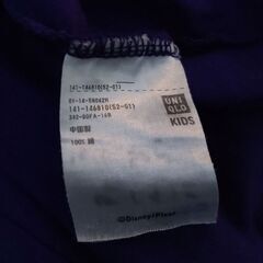 UNIQLOトイ・ストーリー エイリアン プリントの半袖Tシャツ100センチの画像