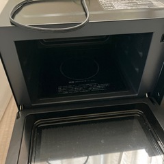 2023年製★アイリスオーヤマ★オーブンレンジ★KMO-F1810-Bの画像