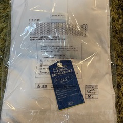 メンズ白ワイシャツ　full markの画像