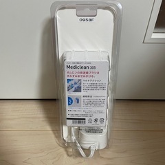 【新品】オムロン 音波式電動歯ブラシ HT-B305の画像