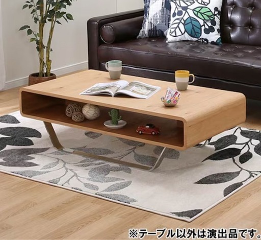 ニトリ センターテーブル（セリス 120 LBR2）
