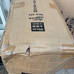 未使用水槽台スチール製90センチの画像