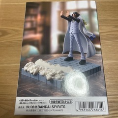 ワンピース　フィギュア　　携帯立て？の画像