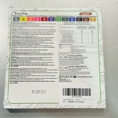 ☆食品着色料マーカー食用12色素ペン☆新品未開封☆の画像