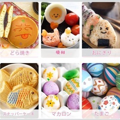 ☆食品着色料マーカー食用12色素ペン☆新品未開封☆の画像