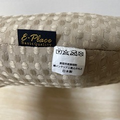 ドーナツクッションの画像