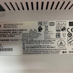 富士通液晶ディスプレイ24.1型ワイド VL-B24W-7Aジャンク品）の画像