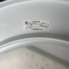 【リユースショップスパークル】LEDシーリングライト　No.180　大光電機株式会社　YDCL-001G　2021年製　照明器具　6～8畳用　配送設置可能♪の画像