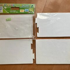 （東京・引き取り）ステップパノラマパズル鬼滅の刃の画像