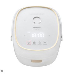 2024年製 
パナソニック Panasonic IHジャー炊飯器 2段IH 備長炭釜 3.5合炊き ホワイト SR-KT060の画像