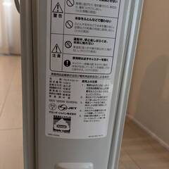 【中古品】デロンギオイルヒーターHJ0812の画像