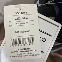 ゴルフバック　スリクソン　新品の画像