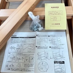 無印良品デスクの画像