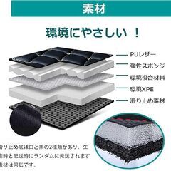 【一時受付停止中】の画像