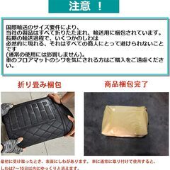 【一時受付停止中】の画像