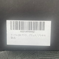 スマートキー　キーケースの画像