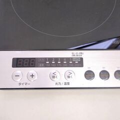伊勢崎店【現状品】ji12-22 IRIS OHYAMA アイリスオーヤマ 2口IHコンロ IHK-W12-B 2019年製の画像