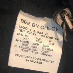 シーバイクロエ　素敵なフロントジップカーディガン　黒の画像